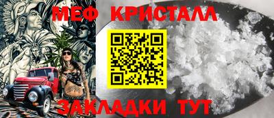 ECSTASY Бийск