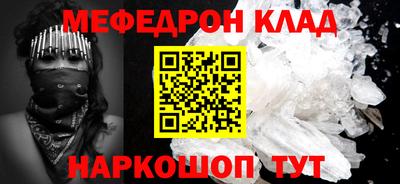 твердый Берёзовский