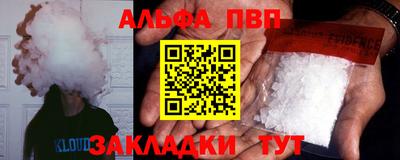 ECSTASY Бийск
