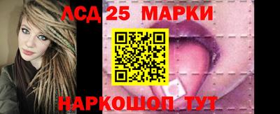 твердый Берёзовский