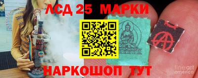 ECSTASY Бийск