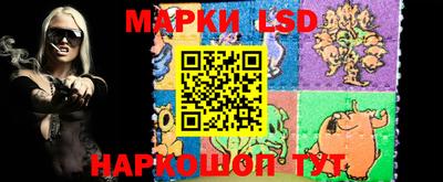 твердый Берёзовский