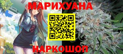 ECSTASY Бийск