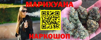 ECSTASY Бийск