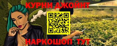 твердый Берёзовский