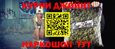твердый Берёзовский