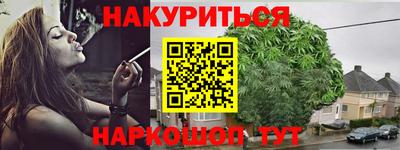 твердый Берёзовский