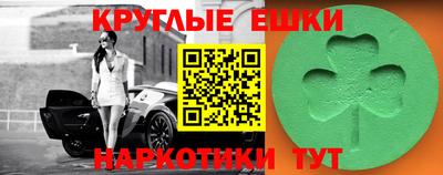 твердый Берёзовский