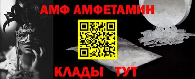 наркотики Беслан