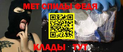 ECSTASY Бийск