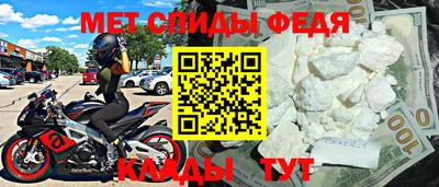 твердый Берёзовский