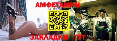 наркотики Беслан