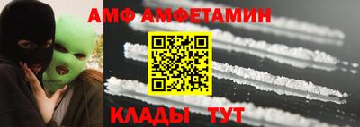 твердый Берёзовский
