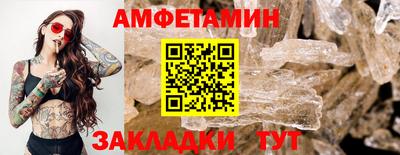 кокаин колумбия Старая Купавна