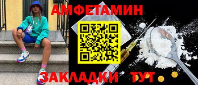 твердый Берёзовский