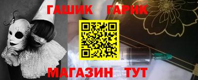 наркотики Беслан
