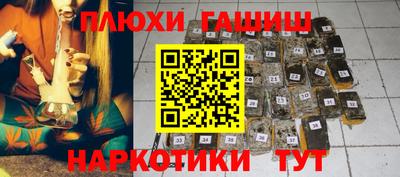 ECSTASY Бийск