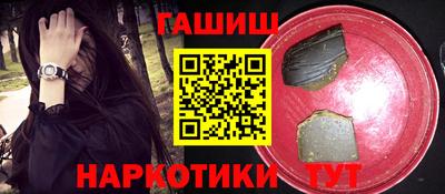 твердый Берёзовский