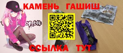 твердый Берёзовский