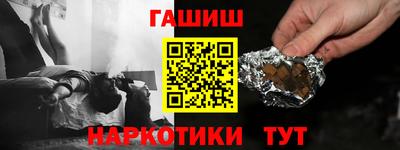 твердый Берёзовский