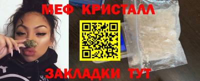 ECSTASY Бийск