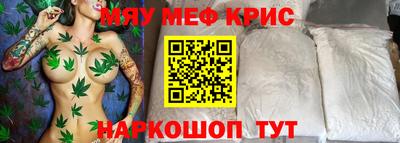 твердый Берёзовский