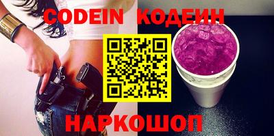 ешки Среднеуральск
